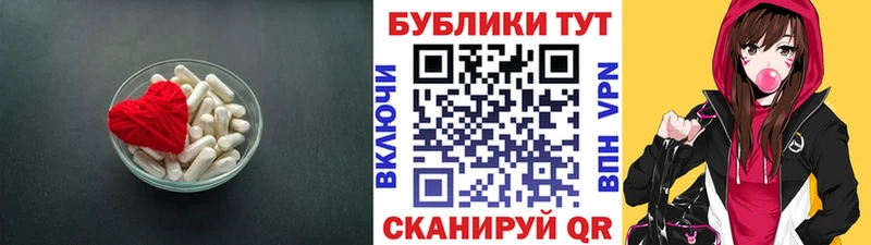 ссылка на мегу ССЫЛКА  Спас-Клепики  Экстази 280 MDMA  купить  цена 