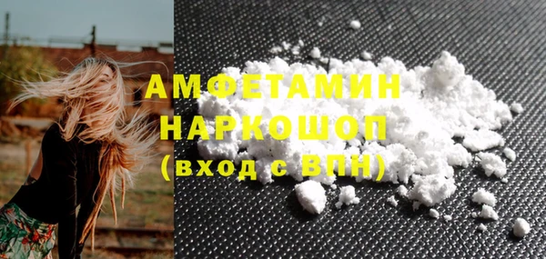 тгк Остров