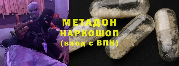 прущие крисы Осташков
