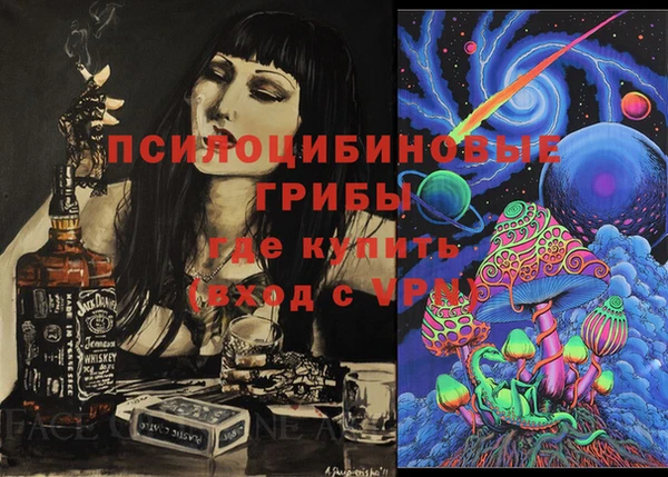 кокс Абдулино