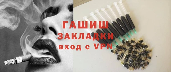 кокс Абдулино