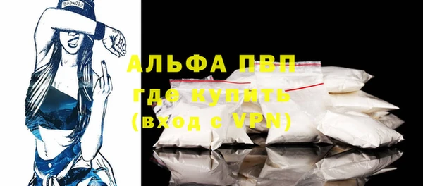 кокс Абдулино