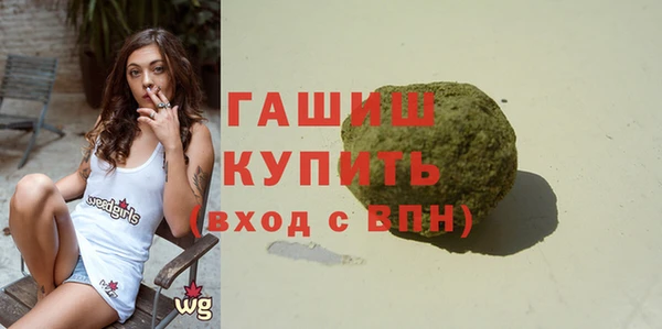 кокс Абдулино