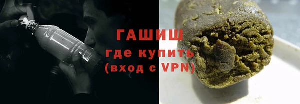 прущие крисы Осташков
