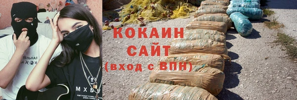 кокс Абдулино