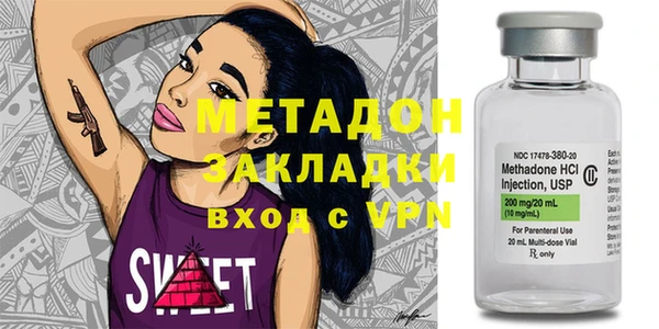кокс Абдулино
