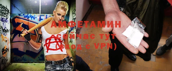 кокс Абдулино
