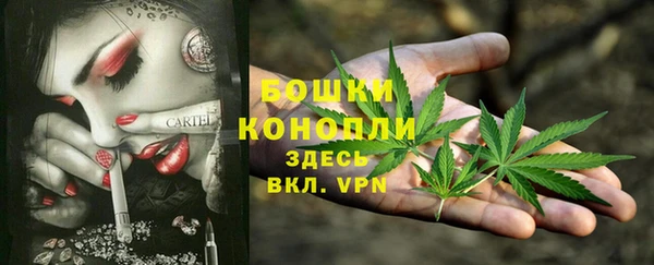 кокс Абдулино