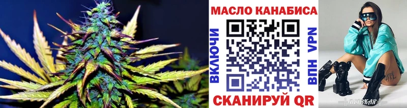 ТГК Wax  Спас-Клепики 