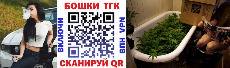 купить наркотик  Спас-Клепики  Марихуана ГИДРОПОН 
